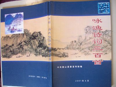 1-8 027.jpg